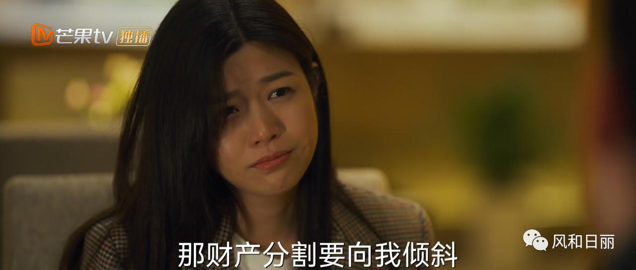 国产剧果然没有穷人，上海市区独栋老洋房说买就买，豪气冲天