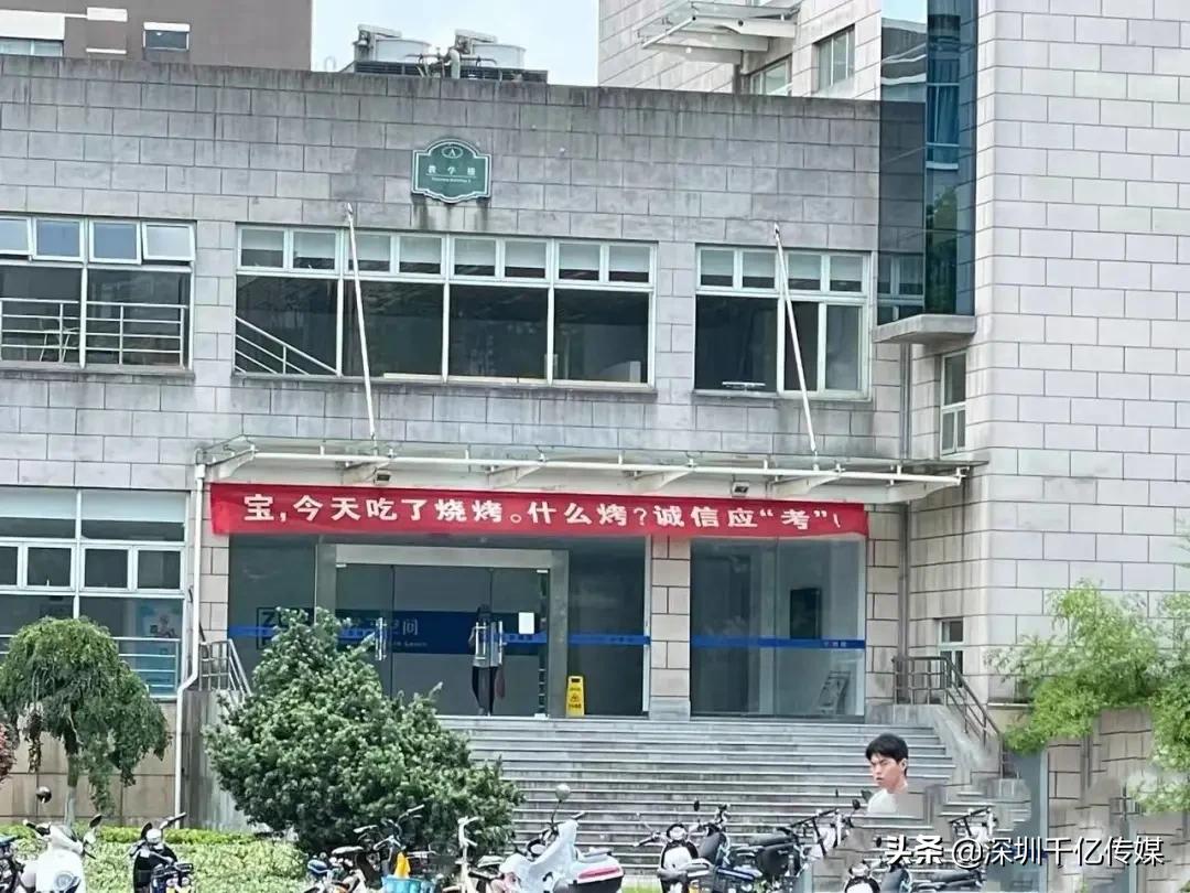 学校考试宣传标语,高考标语口号搞笑