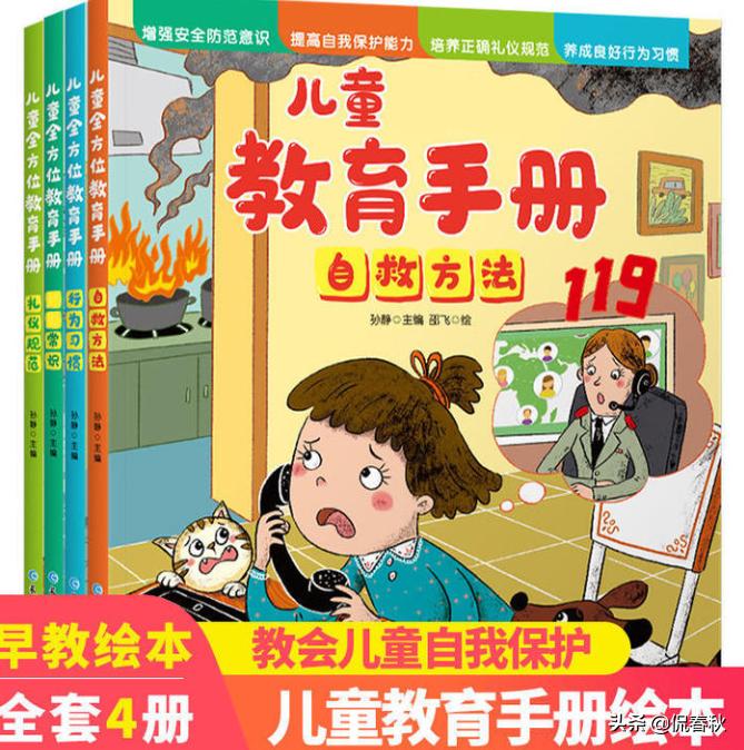 公益赠书正版书籍,公益赠书免费领取资料