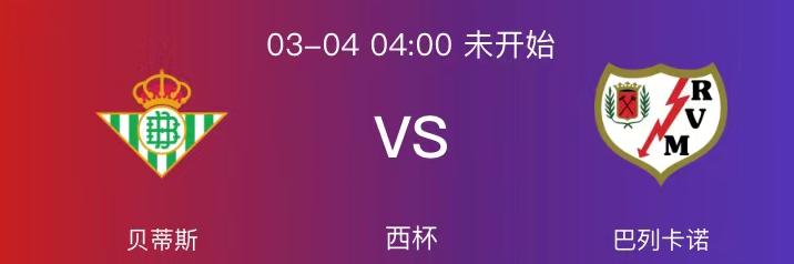 平民的逆袭小说,平民的天花板