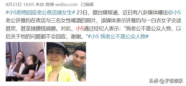 老公在酒吧玩得不亦乐乎,老公去酒吧玩很晚才回来