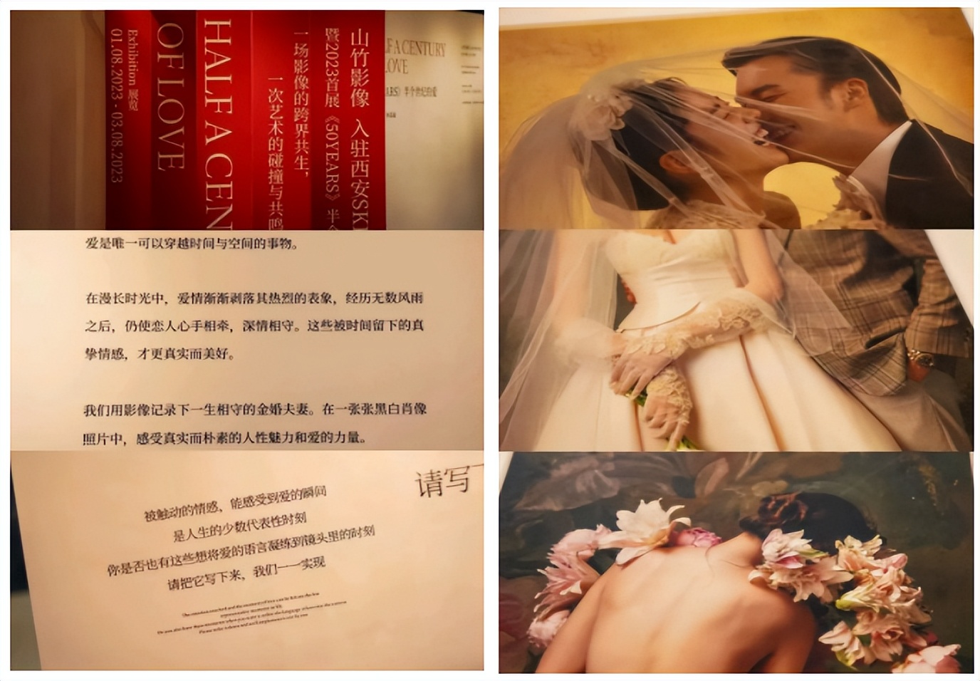 西安情人节约会好去处冬天,西安情人节餐厅推荐