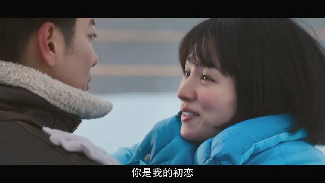 初恋稍显粗糙吗,初恋时岁月青涩