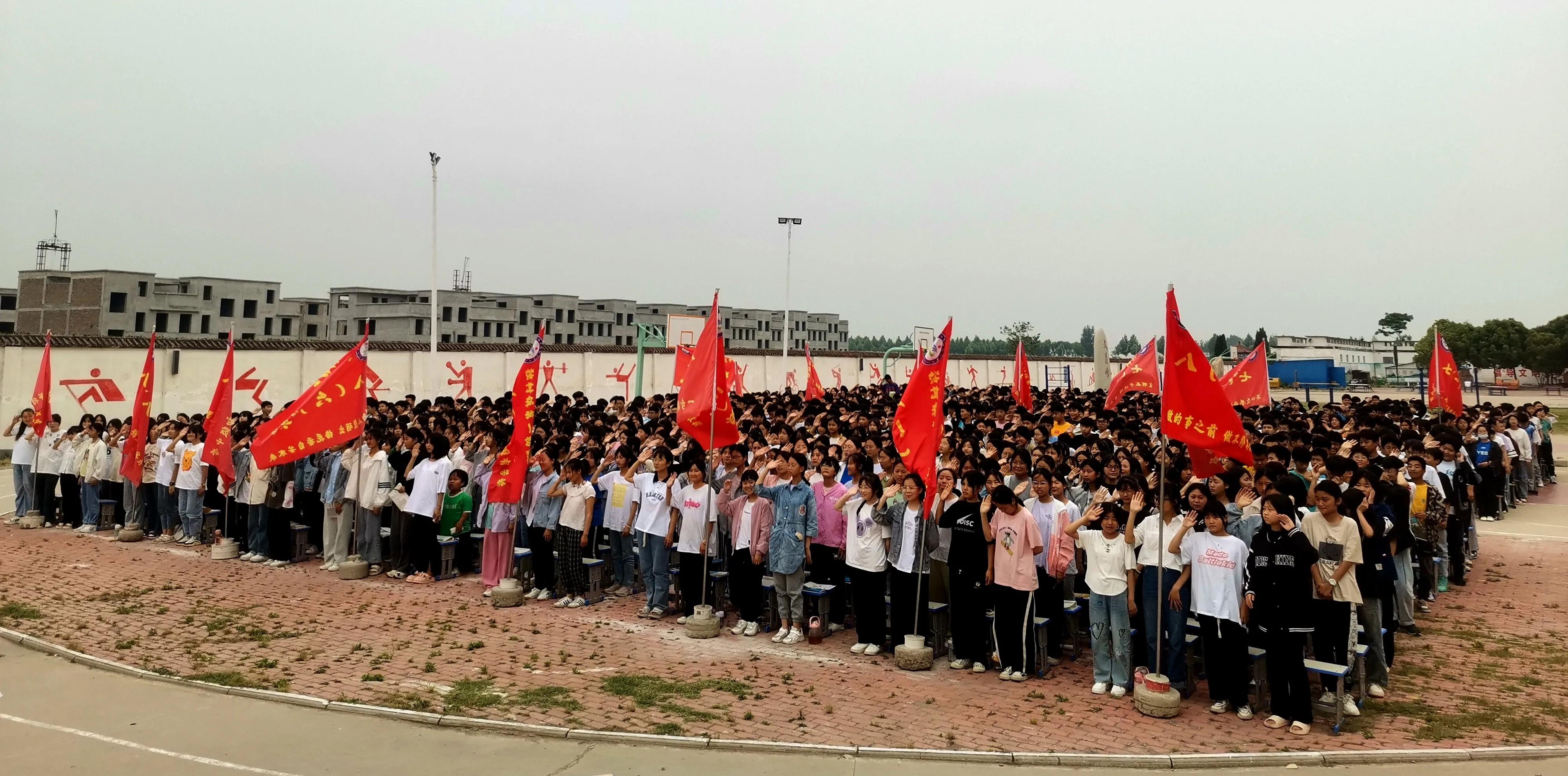 方城独树第一初级中学2018,方城县第一初级中学表彰大会