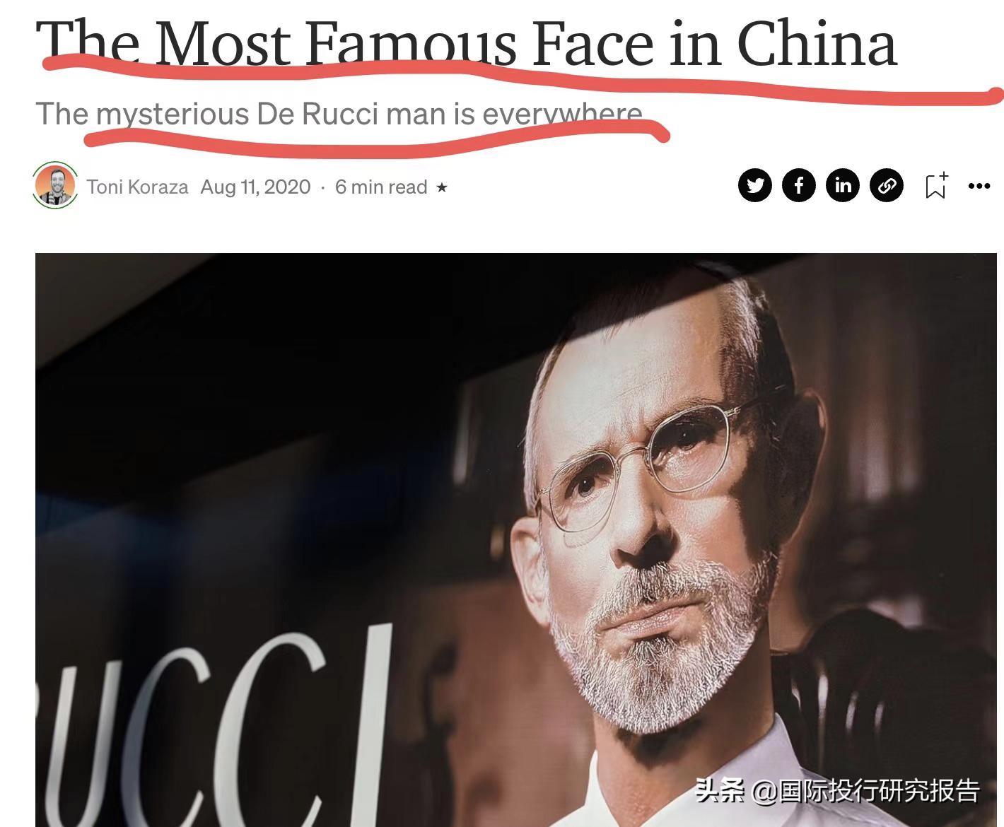 慕思证监会,慕思股份ipo遭证监会质疑