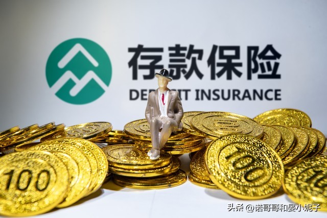 各大银行5年大额存单存款利率表,各家银行存款大额存单利率是多少