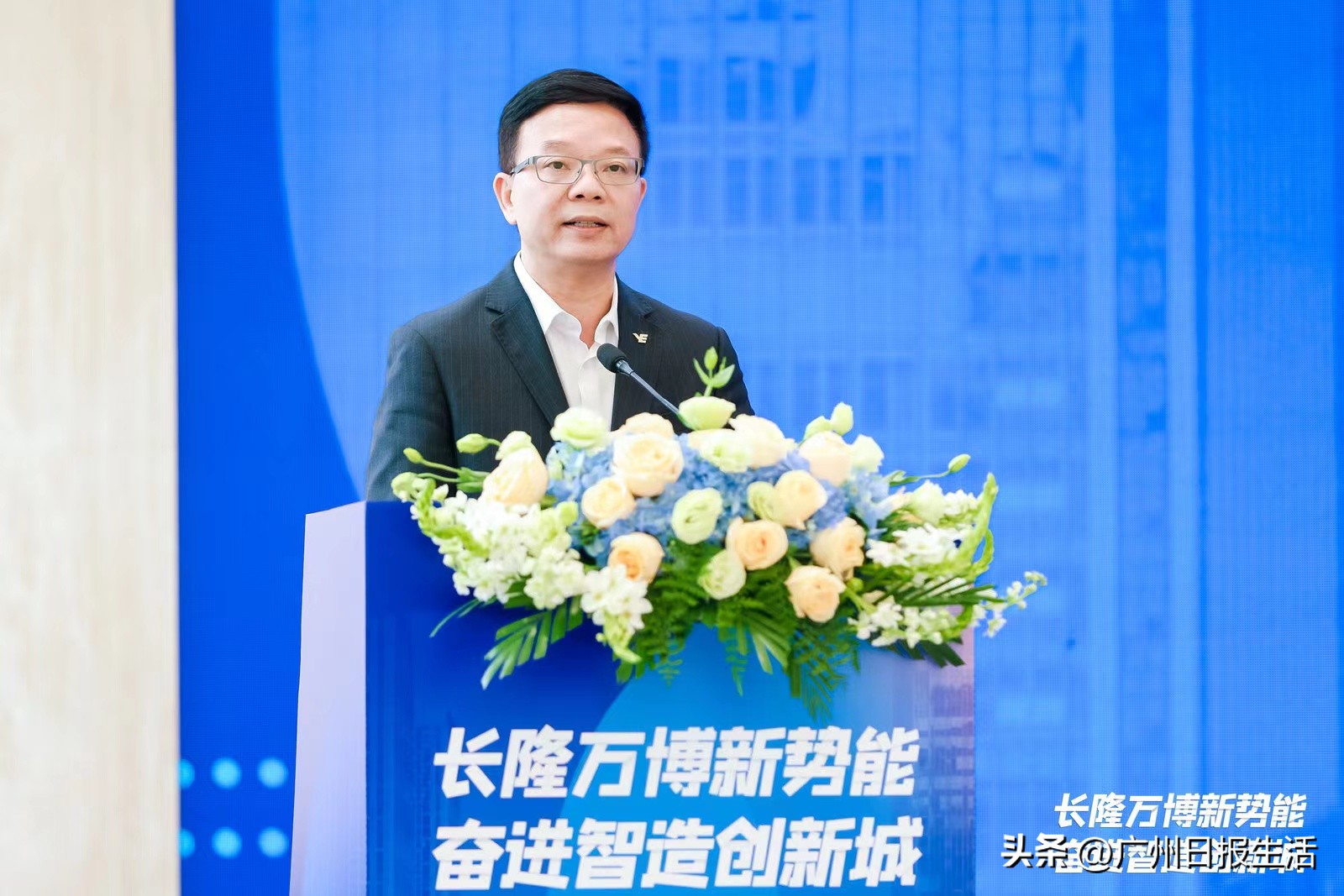 长隆万博官宣扩区！地产巨头齐齐落子