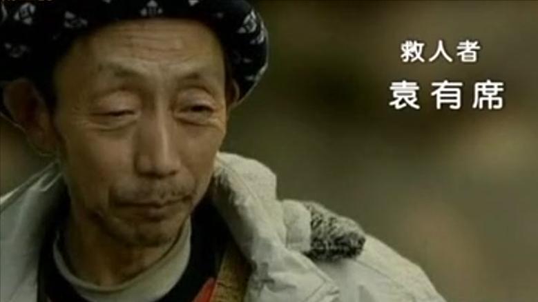 重庆山村被杀男孩,重庆一个村子离奇死亡事件