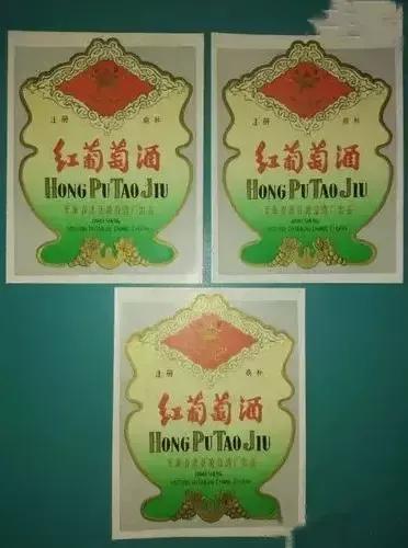 最好的葡萄酒排行榜,哪种葡萄酒品质最好