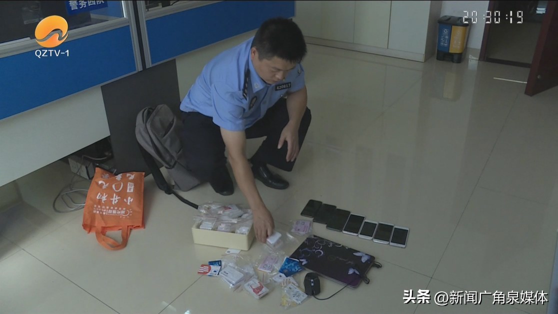 倒卖手机卡获利20万,男子倒卖1000多个微信号被抓