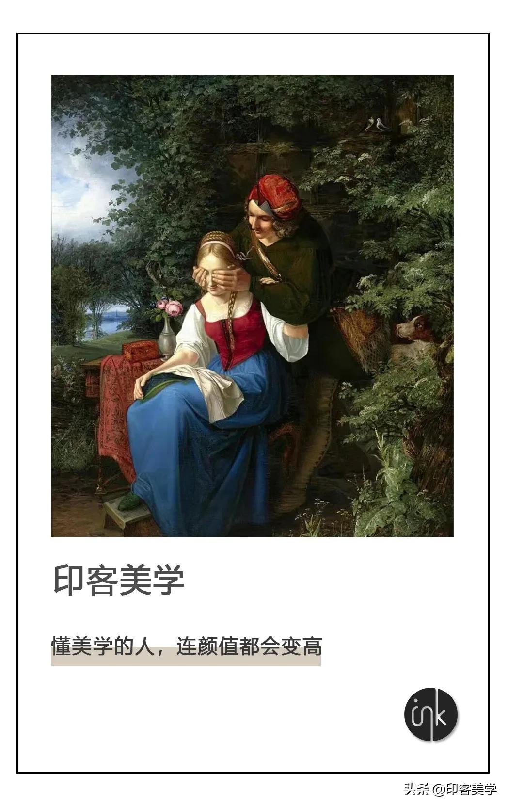 经典的塑料爱情句子图片,经典的爱情故事