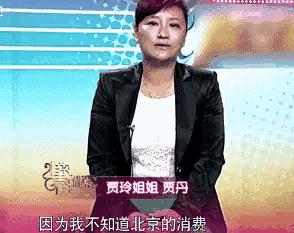 娱乐圈隐藏太深的十对亲姐妹,共闯娱乐圈的15对明星亲姐妹