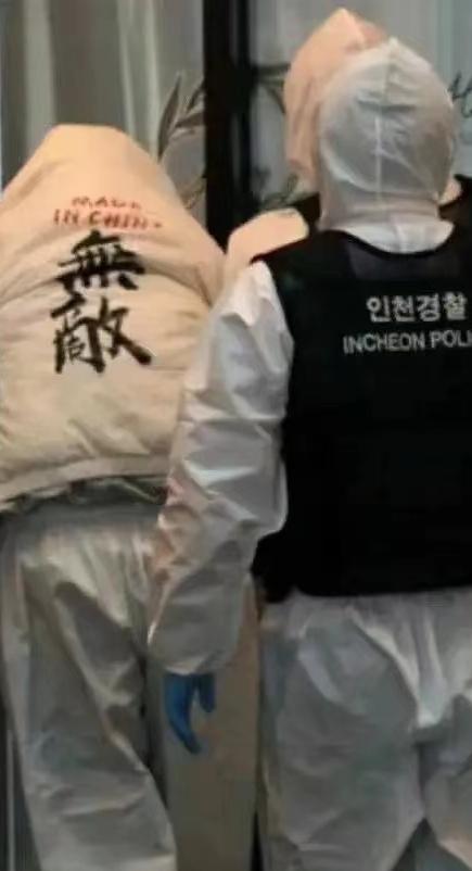 韩国商场倒闭事件,韩国商场倒闭