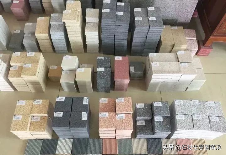 建筑界的“咖位star”——花岗岩