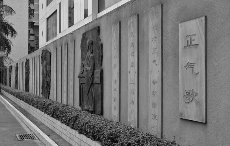 深圳厦岗文氏家族,深圳姓氏源流