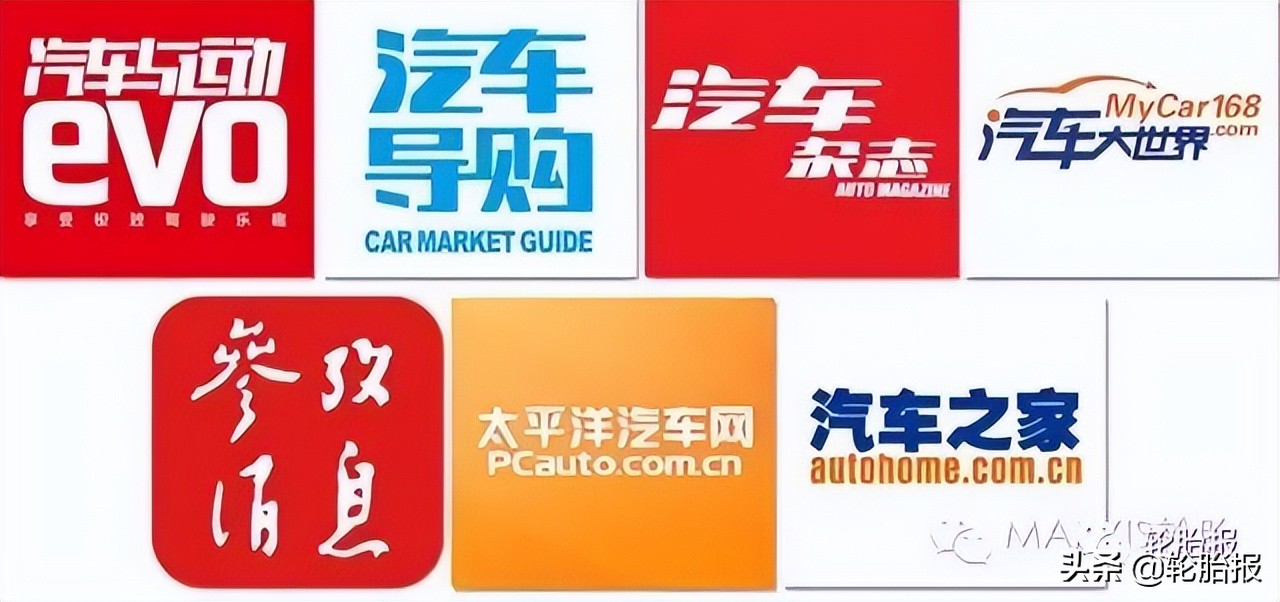 玛吉斯hp5轮胎测试,玛吉斯hpm5轮胎