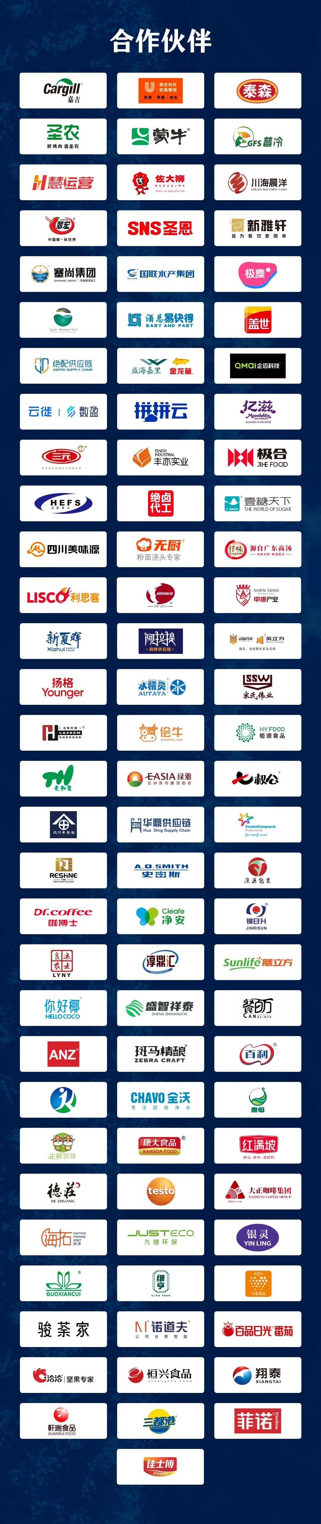 窄门学社合肥,窄门学社怎么加入