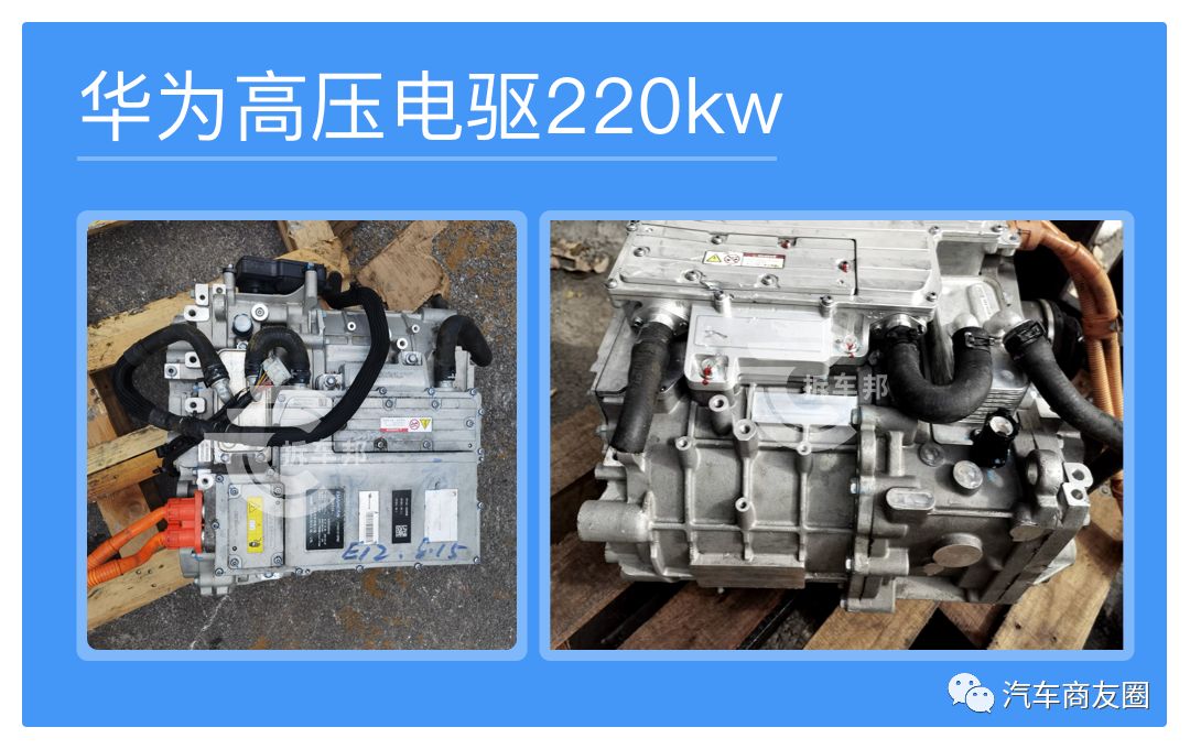 2023驱动电机系统专利,驱动电机型号功率一览表