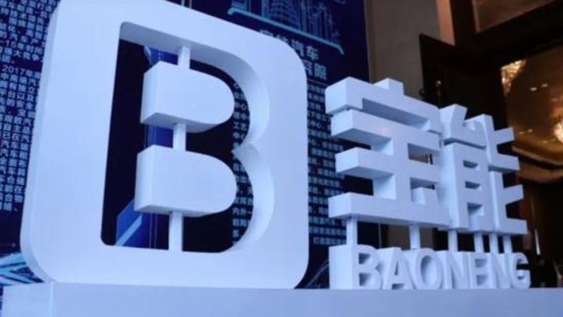 观致以后维修有保障吗,观致汽车售后现状