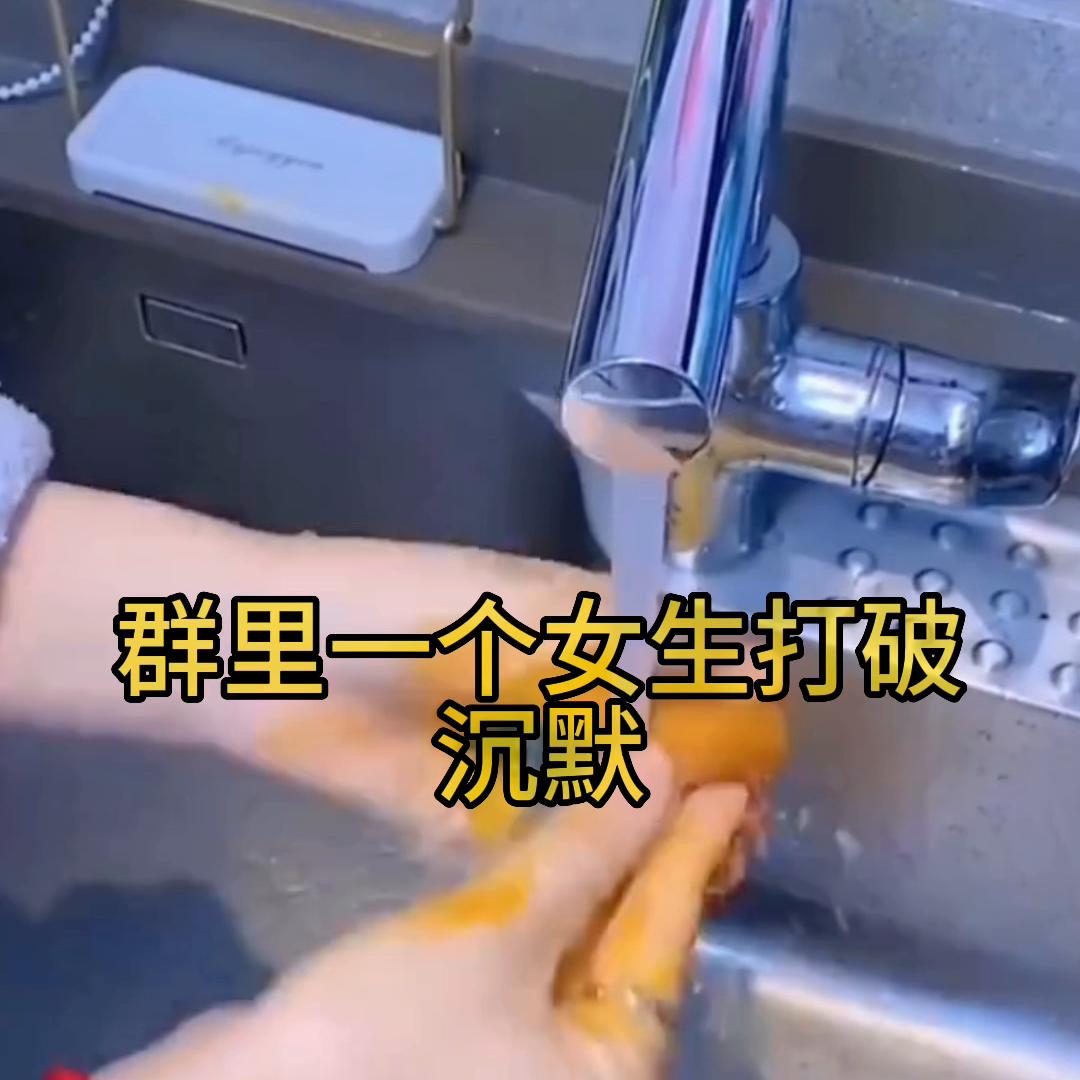 清仓每日好物推荐直播,好物清仓号直播