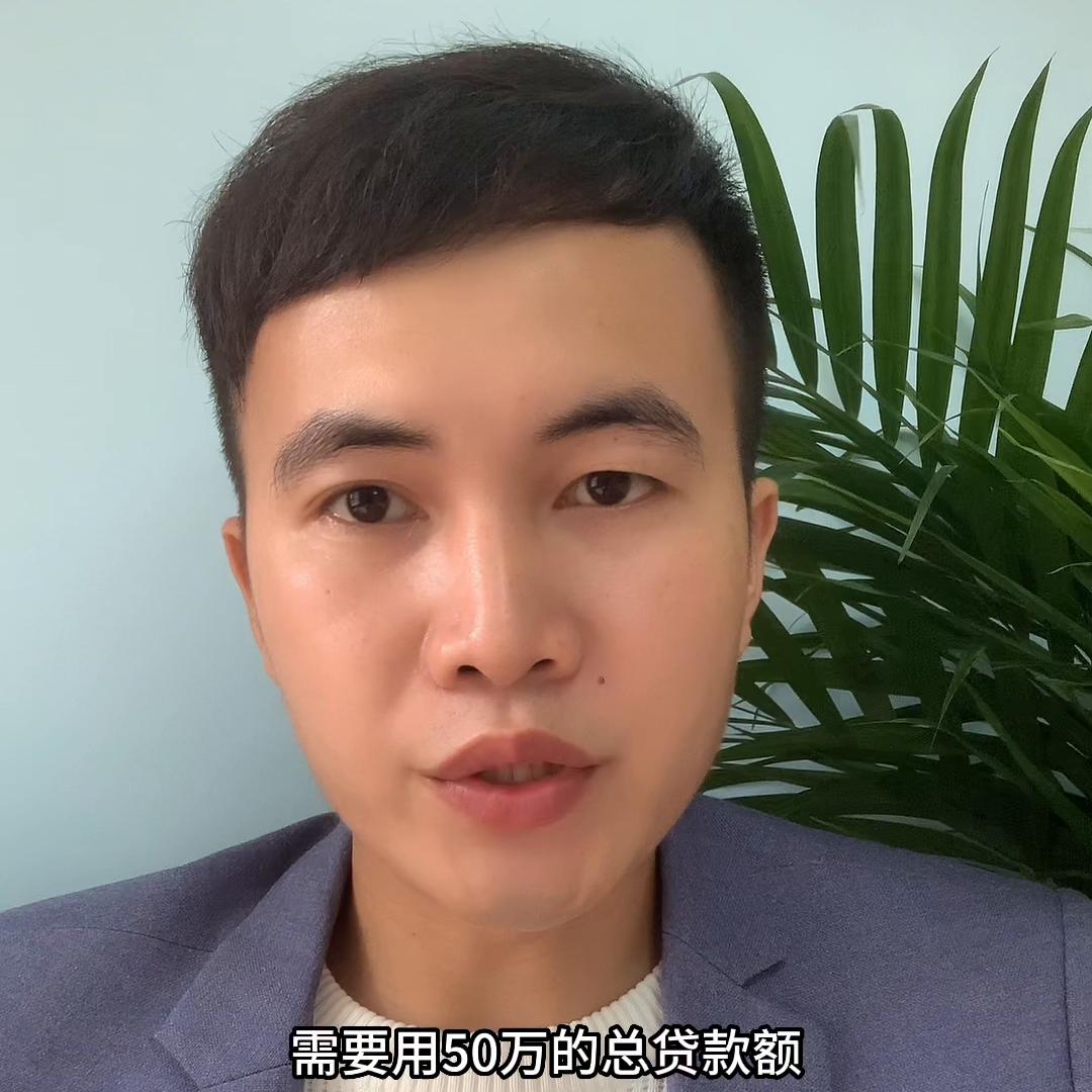 提前还房贷的正确计算方法和步骤,提前还房贷怎么计算才划算