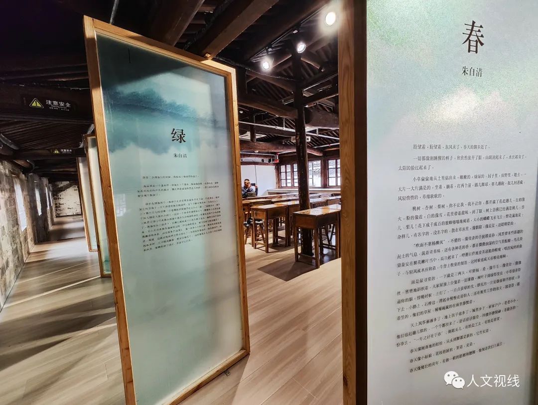 清明回乡,清明祭祖回乡记