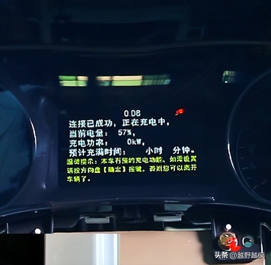 买了新能源汽车怎么解决充电,新能源汽车电池平衡充电方法