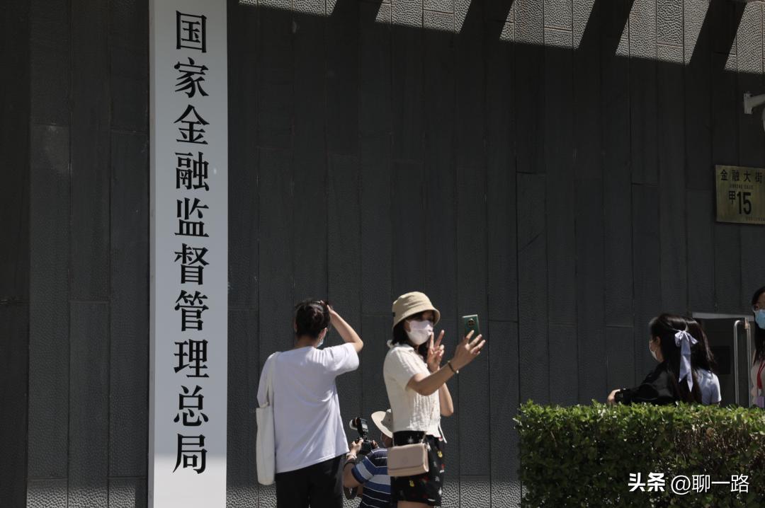 金融改革翻烧饼，说一千道一万，股市不涨都扯淡！看看日本股市吧