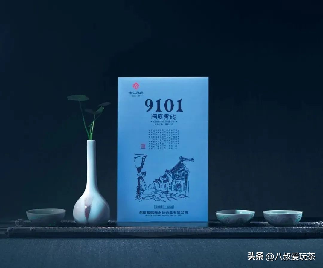 青砖茶为什么这么多,永巨青砖茶