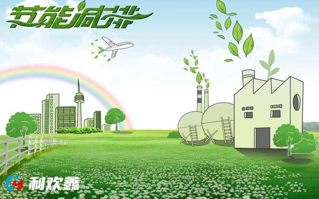 利欢鑫：如何治理工业设备空压机的噪声