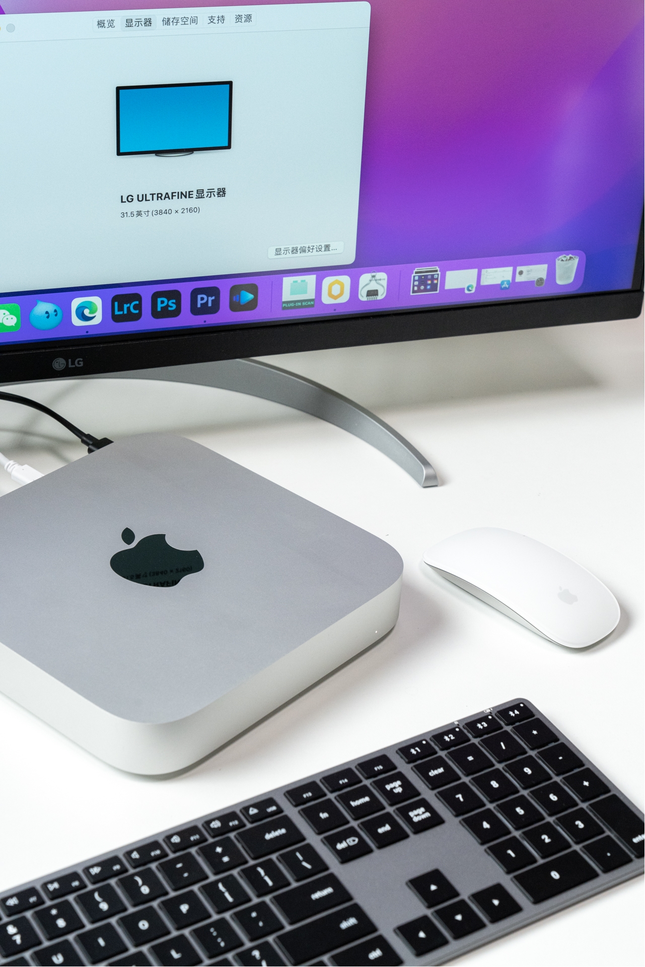 lg27uq850显示器设置,lg显示器32uq85r