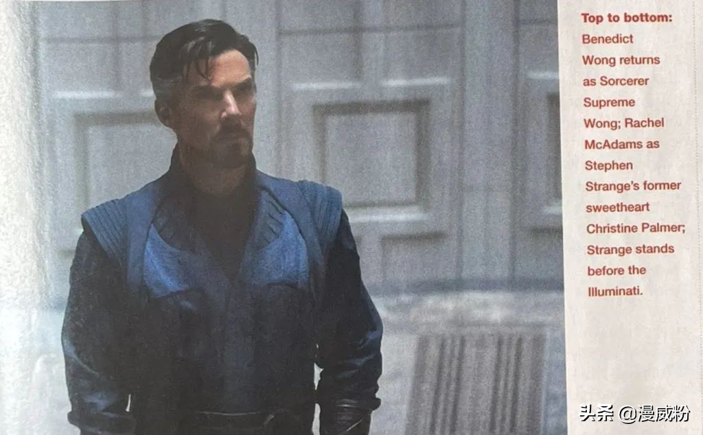 奇异博士2光照会灭霸片段,深度解析漫威奇异博士2