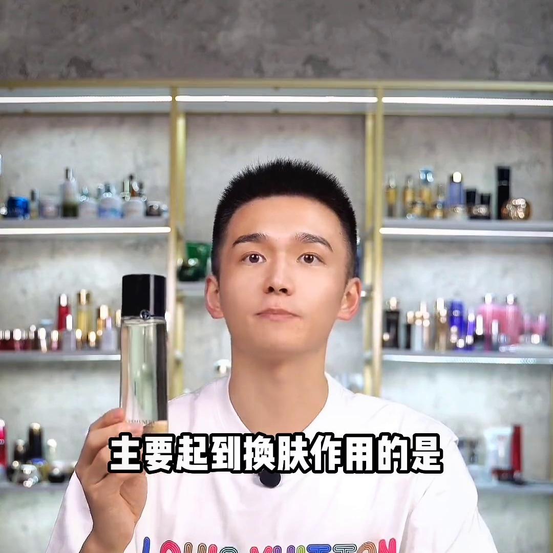 钟爱阿玛尼,钟爱阿玛尼口红