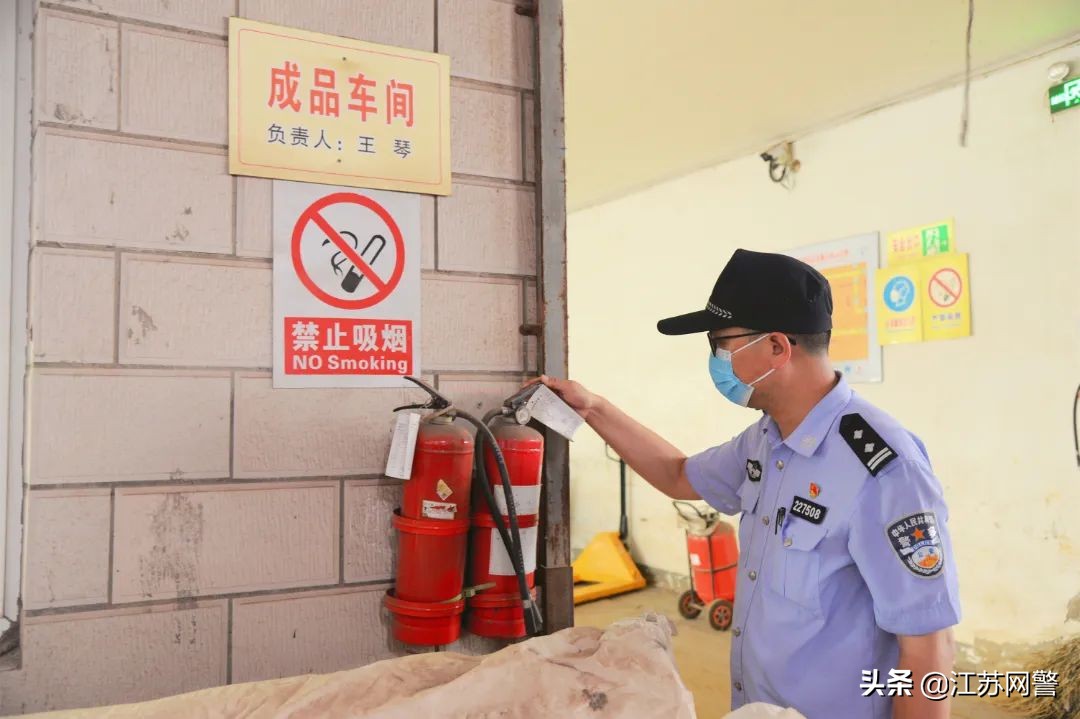 鏃犻敗鍏卞悓鎶楃柅,鏃犻敗鍏卞悓鎶楃柅鍥剧墖