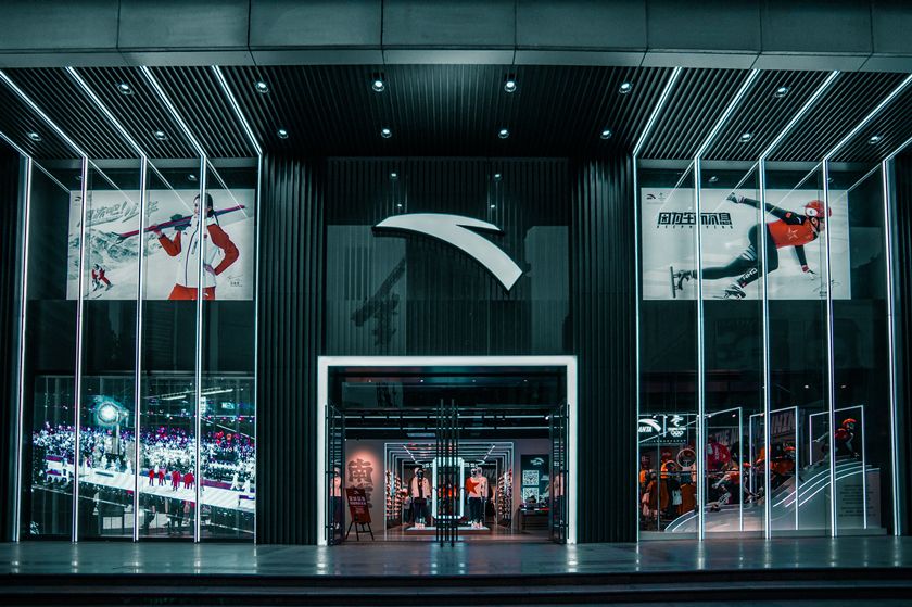 户外装备爱马仕,奢侈品prada冲锋衣