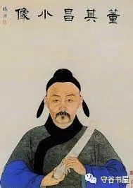 董其昌的圣像画艺术