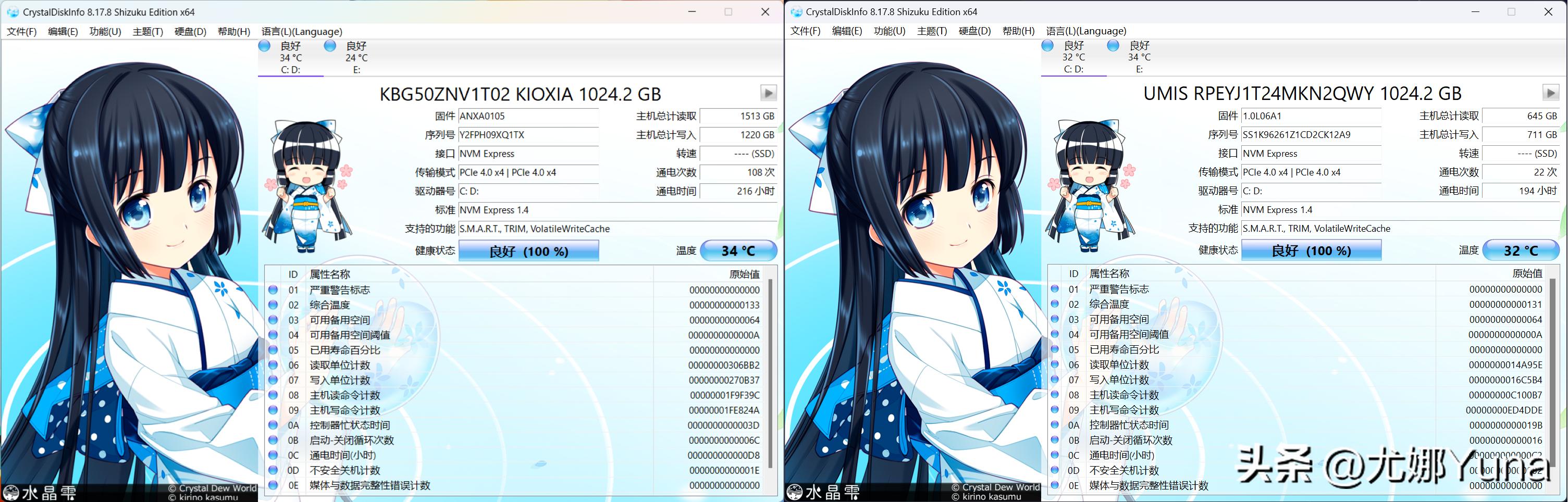 荣耀笔记本电脑magicbook16pro,荣耀magicbook14和联想小新air14