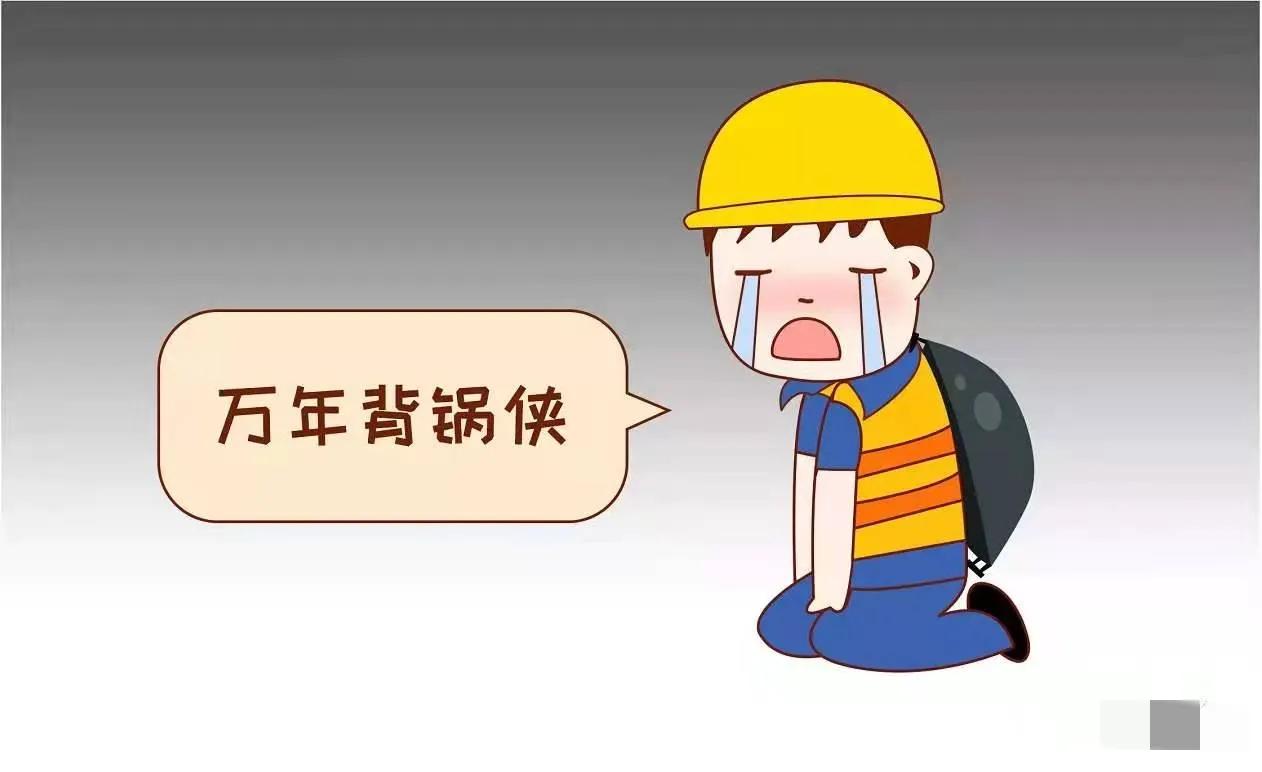 安全员事故责任大不大,安全员责任大不大