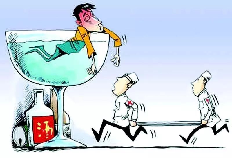 最难忘的醉酒经历,第一次醉酒的趣事