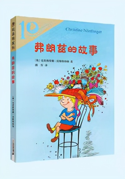 小学二年级共读书目,小学语文二年级必读书目书单