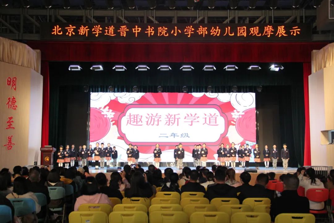 儿童团游北京科技馆,北京儿童青少年游乐