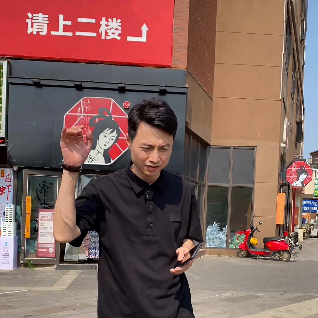 买到优质铺源其实很简单，和经纪人的专业认知，时间节点，...