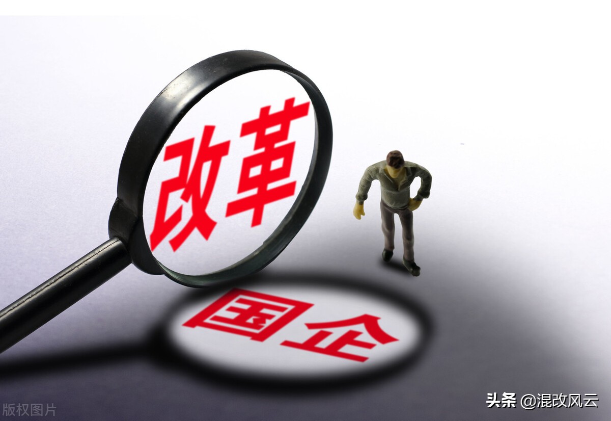 国企怎么做好人力资源管理,未来五年国有企业人力资源管理