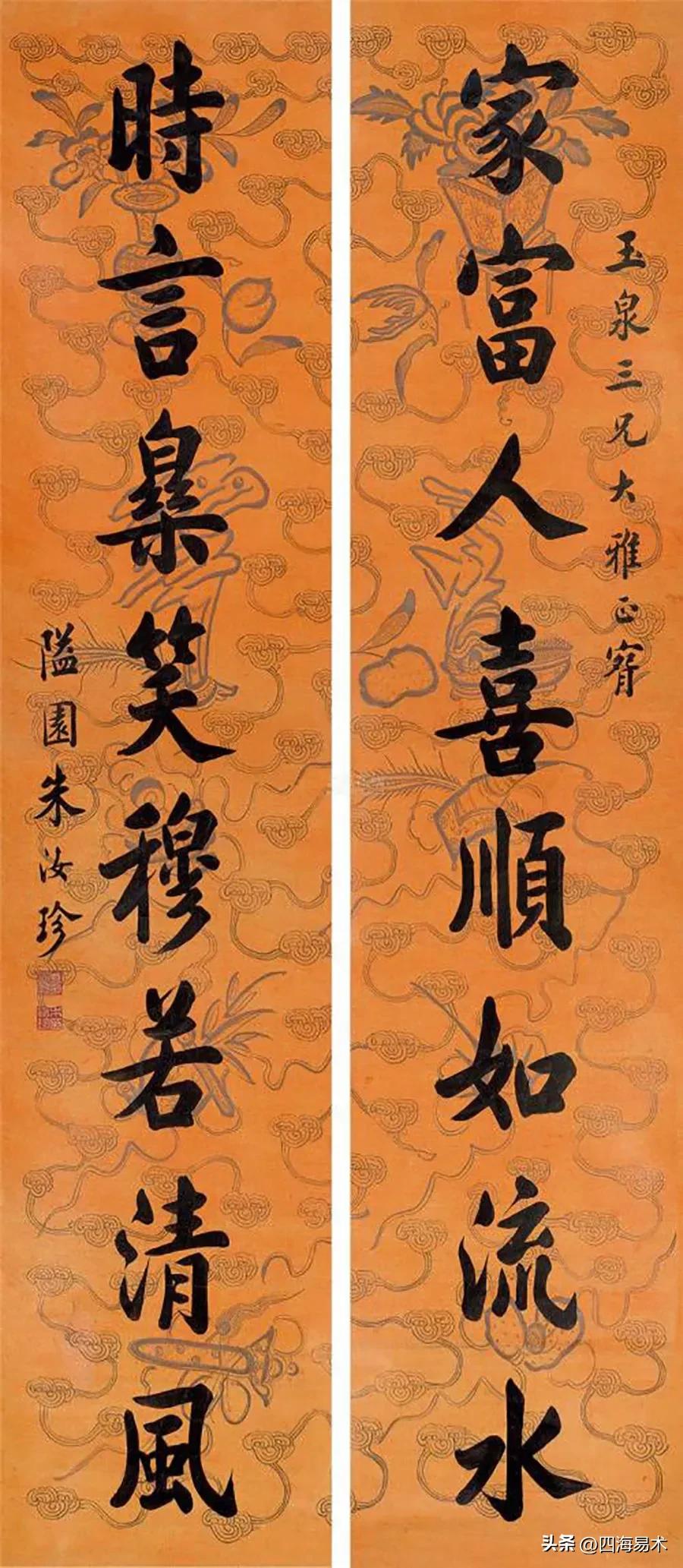 书法作品入国展30条建议,书法新人展投稿技巧与方法