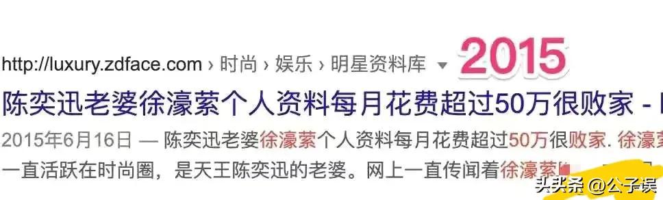 陈奕迅苦瓜为什么叫半生瓜,陈奕迅的苦瓜完整版