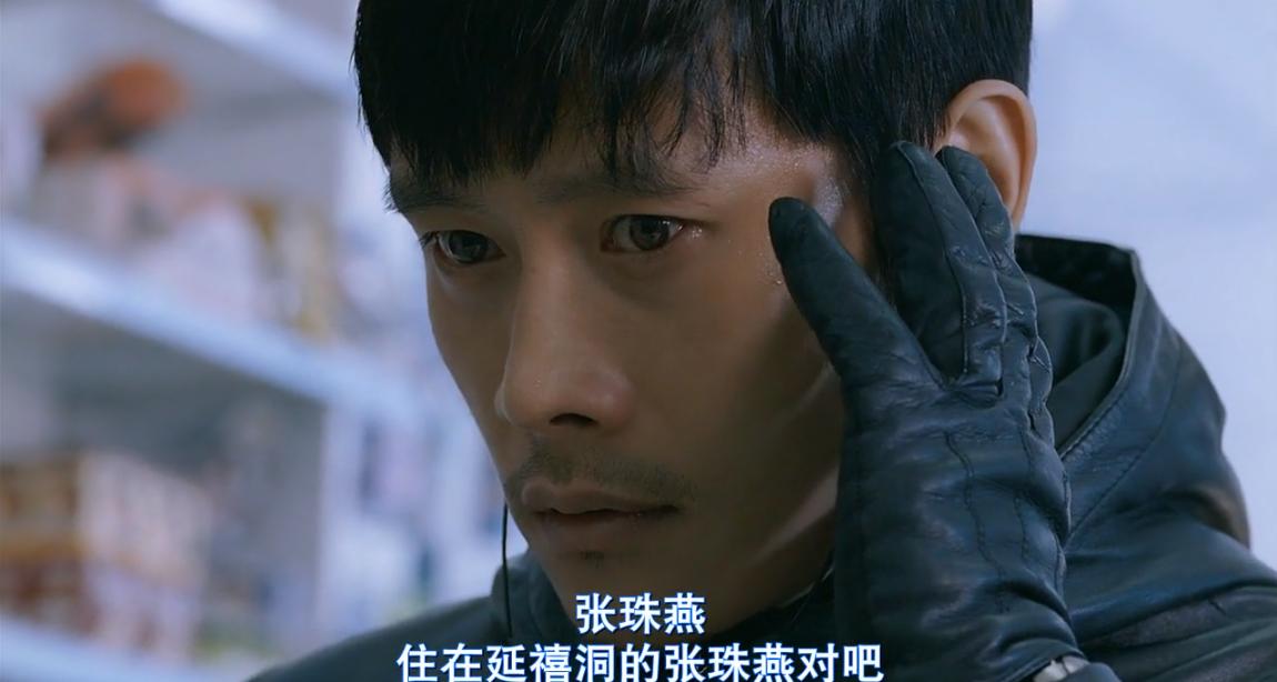 看见恶魔韩国原版合集,比看见恶魔更好看的韩国电影