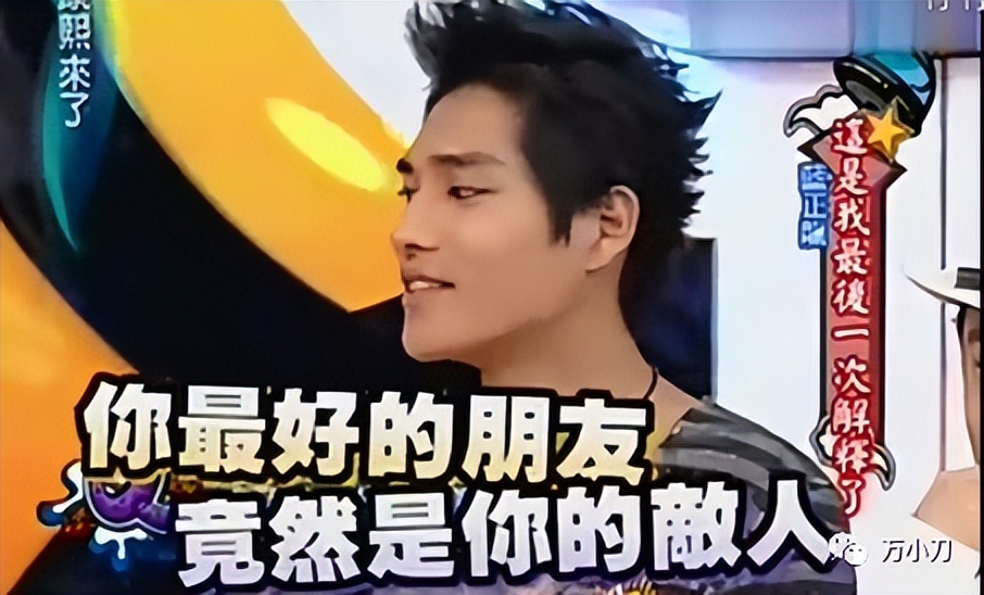 从玄学的角度看汪小菲和大s,看了汪小菲与大s的生活日常