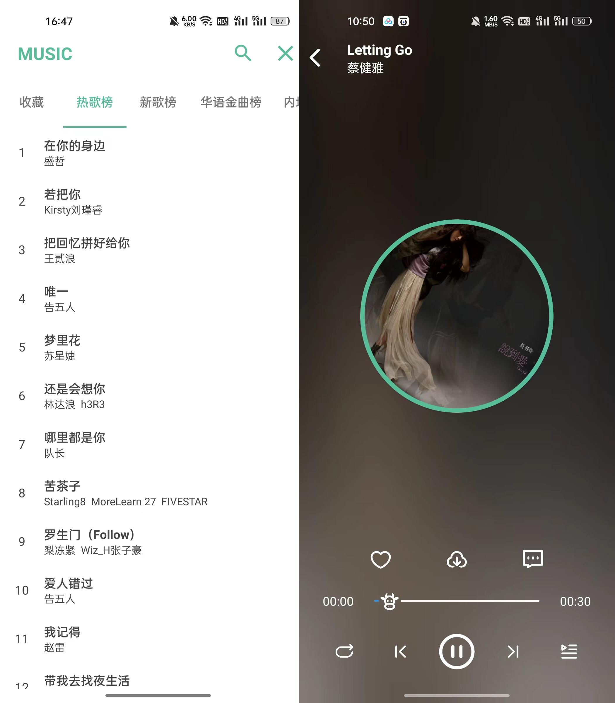 小身材大能量5.1声道音响,小身材的大能量
