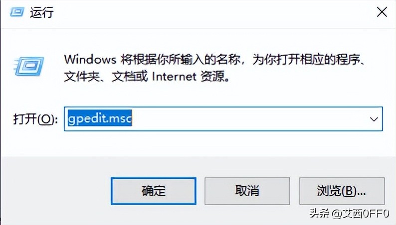 windows服务器修改密码,阿里云服务器怎么修改密码