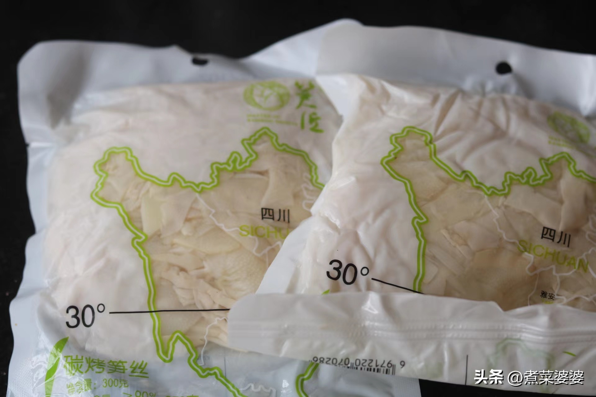 大餐过后长1.6斤如何补救,大餐后体重上涨怎么办